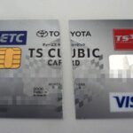 クレジットカードの解約前にしておくこと、TS CUBIC カードの解約では？