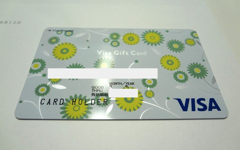 Canonからプリンター購入キャッシュバックのVisaギフトカードが届く!見た感じはクレジットカード、金額分どうやって使い切る?