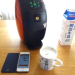スマホアプリでコーヒーマシンを操作してコーヒーをいれる！ちょっと面倒ですが、毎回ネスカフェ・ポイントが貯まっていきます