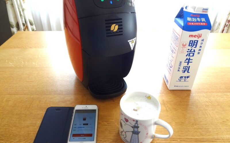 スマホアプリでコーヒーマシンを操作してコーヒーをいれる!ちょっと面倒ですが、毎回ネスカフェ・ポイントが貯まっていきます