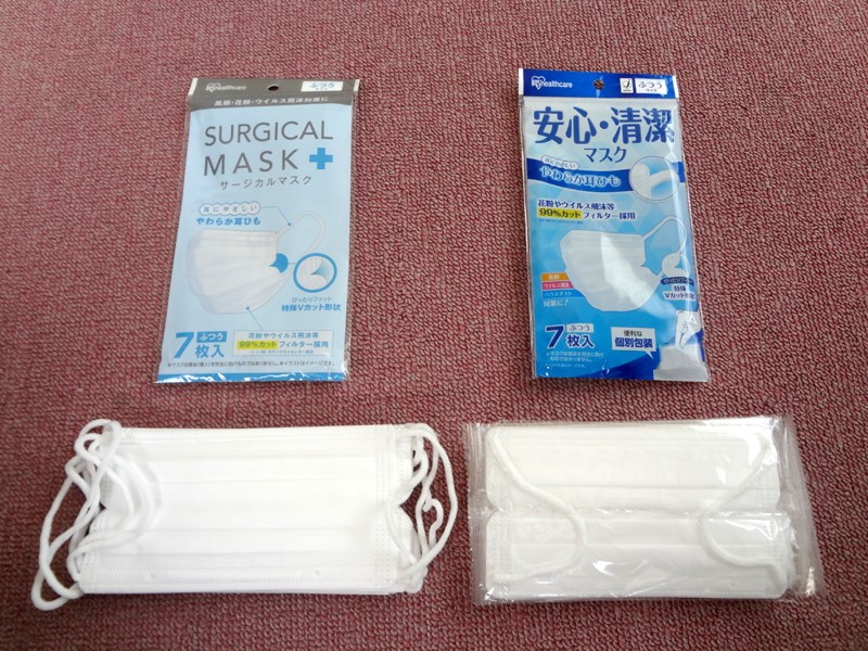 iris-mask-hikaku103C