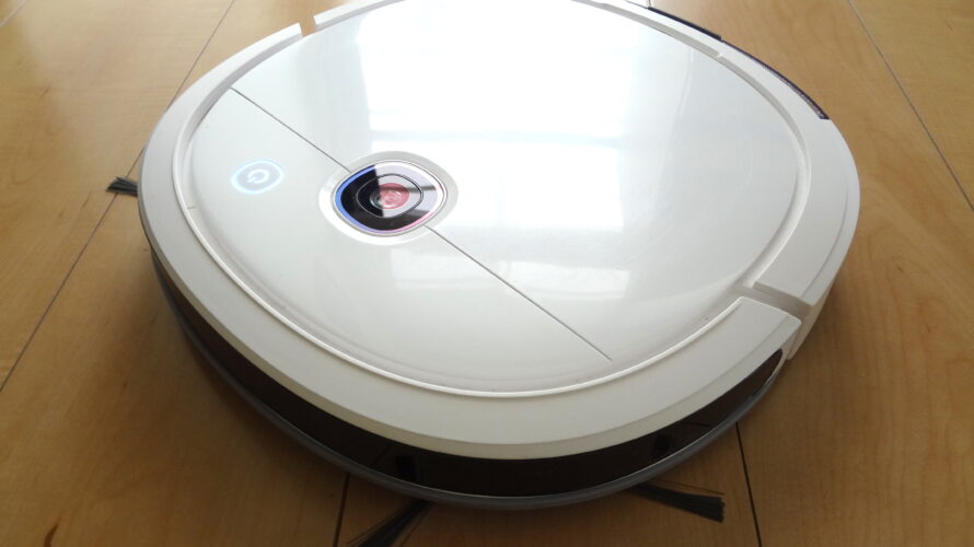 薄型のロボット掃除機を買って正解だった!掃除しづらい狭いところまで掃除してくれます