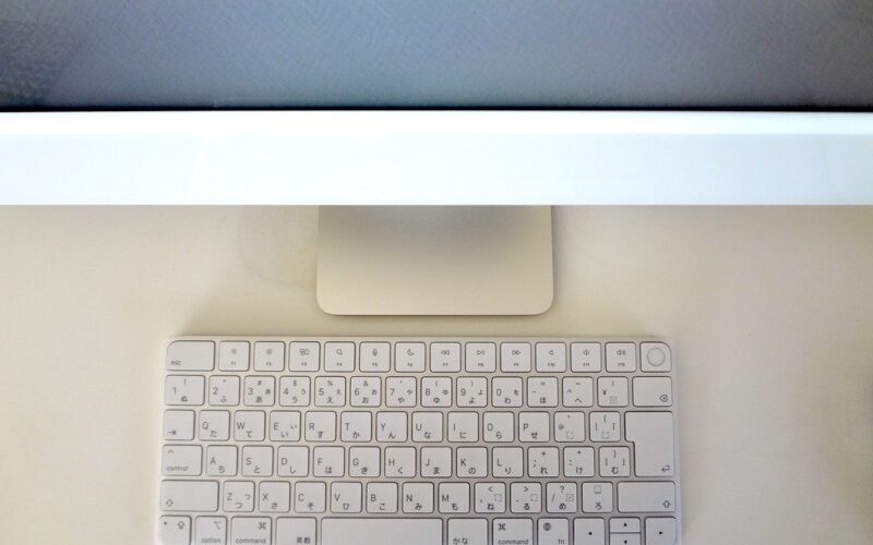 iMacのMagic Keyboardカバー！掃除がサッとできるフラットタイプがおすすめ