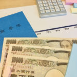 日本年金機構へ初めての『生計維持確認届』を提出！これで加給年金39万円の支給が継続されます