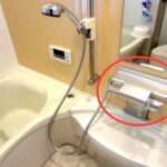 【年金生活】修理代1万円節約！バスルームのTOTOシャワー水栓TMHG40からのポタポタ水漏れ
