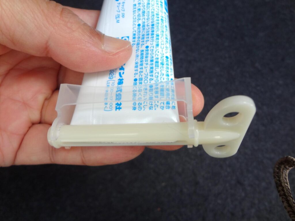 バスコークN しぼり器装着