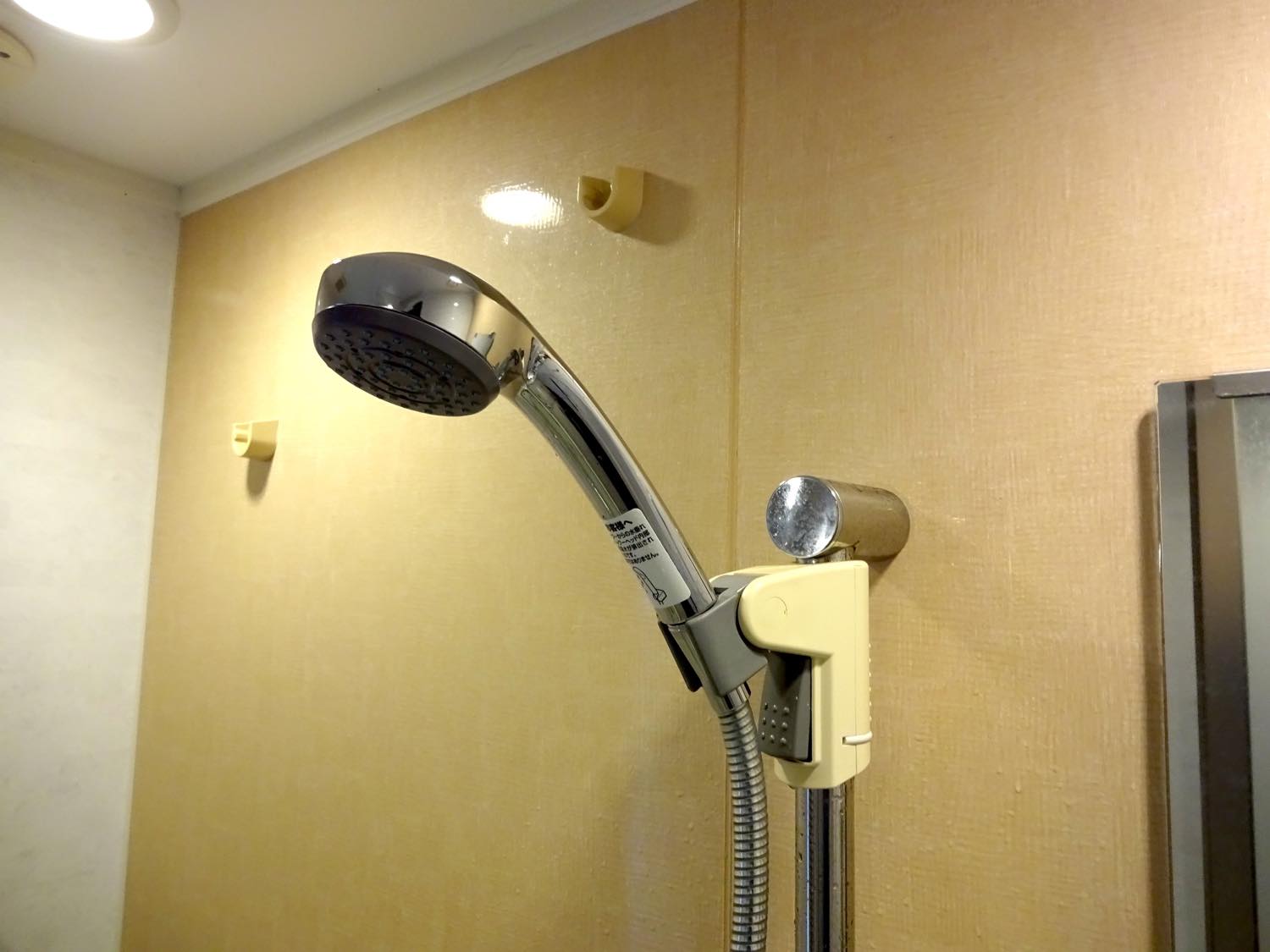 20250305-TOTO-TH770C-304C